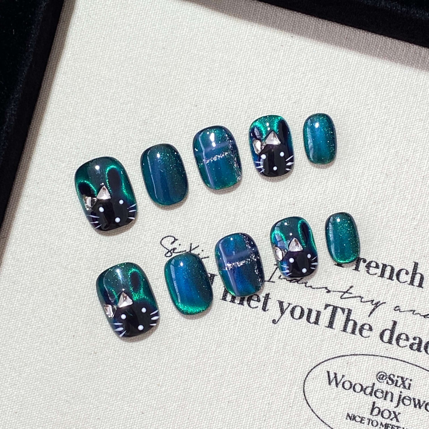 Dark Green Cat's Eye