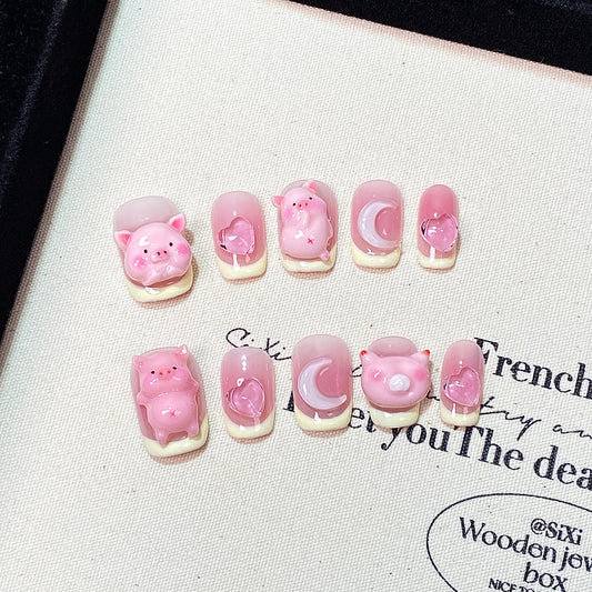 Pink Piggy