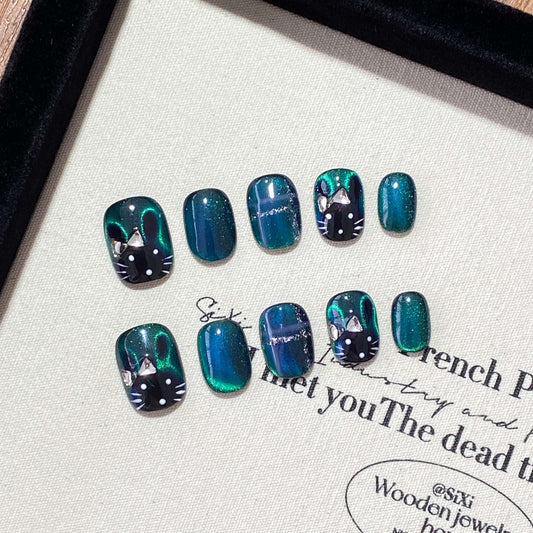 Dark Green Cat's Eye